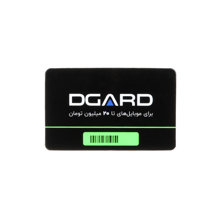 بیمه موبایل دیگارد سبز DGARD (بیمه تا 20 میلیون تومان)