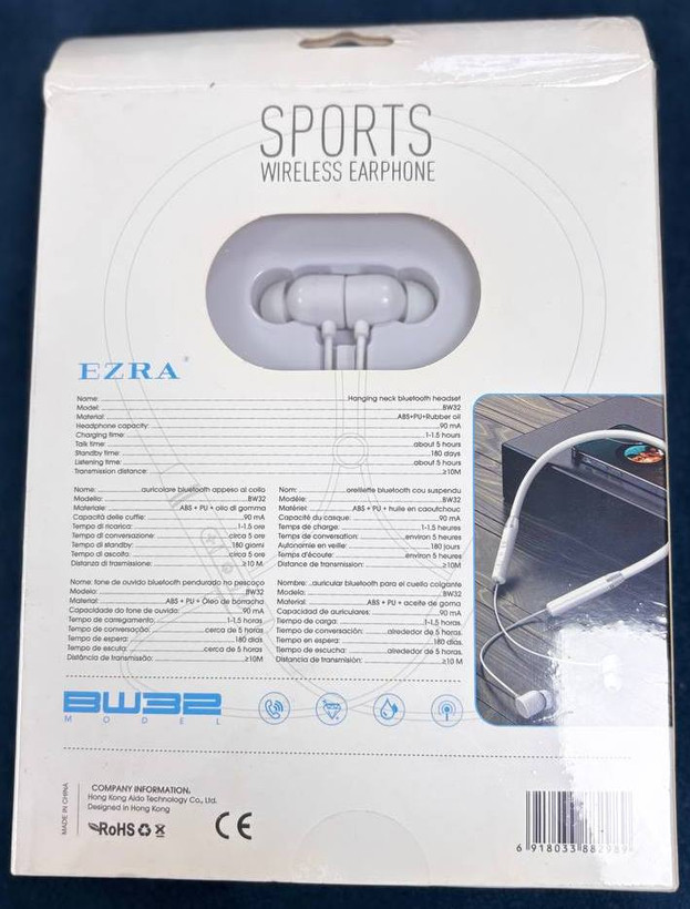 هندزفری بلوتوث دورگردنی ezra bw32
