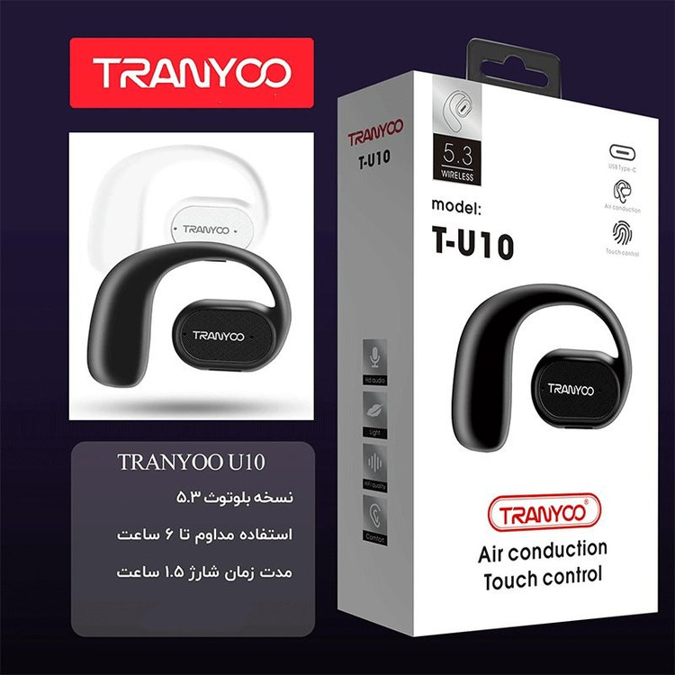 هندزفری بلوتوث تک گوش ترنیو TRANYOO T-U10