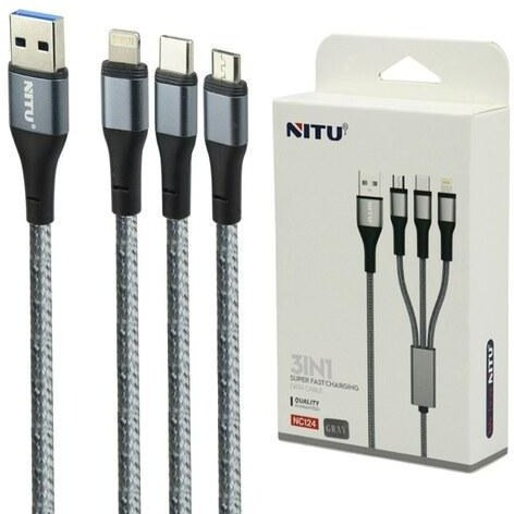 کابل 3سر 3in1 سوپر فست شارژ نیتو NITU NC124