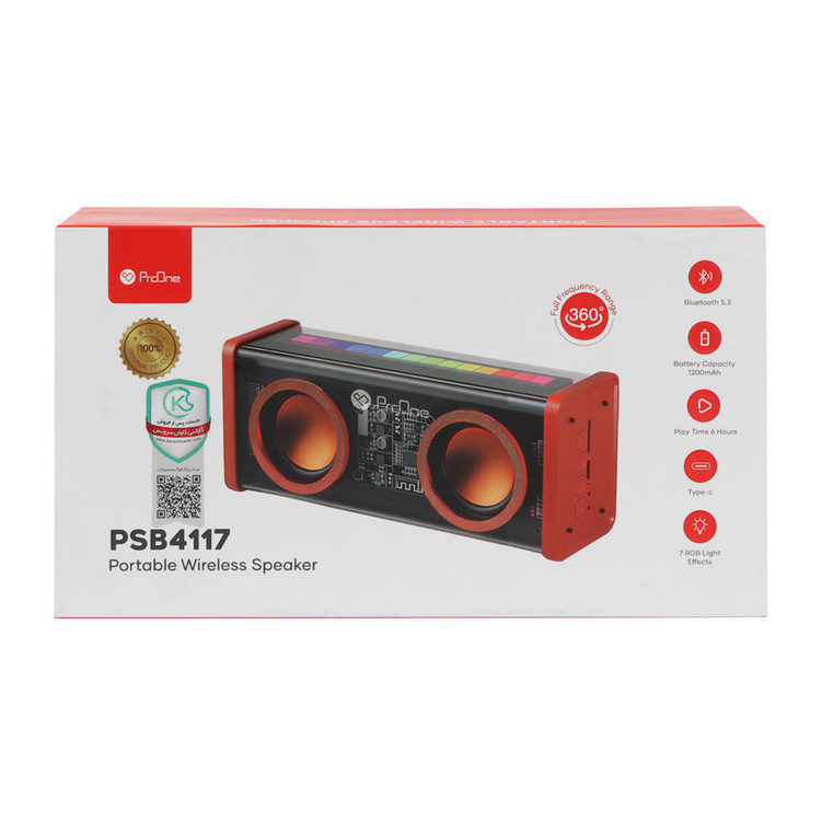 اسپیکر بی سیم ProOne مدل PSB4117