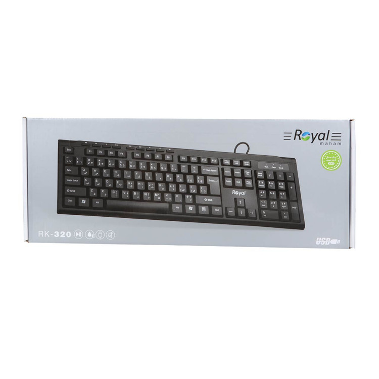 کیبورد رویال RK-320