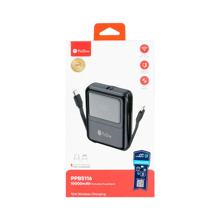 پاوربانک فست شارژ ProOne 22.5W 10000mAh مدل PPB5116