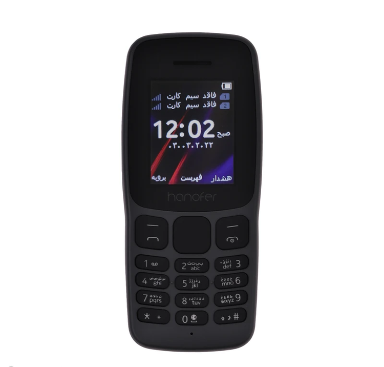 گوشی موبایل Hanofer مدل HA-V610 DS - سبز