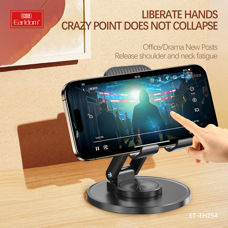 هولدر موبایل و تبلت رومیزی ارلدام ET-EH254