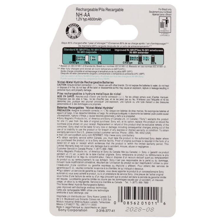 باتری قلمی شارژی Sony Cycle Energy Ni-MH AA 4600mAh