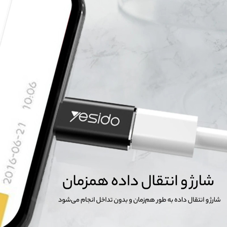 تبدیل yesido Type-C TO Lightening مدل GS03