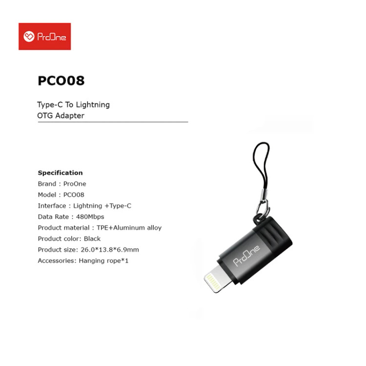 تبدیل ProOne Type-C To Lightning مدل PCO08