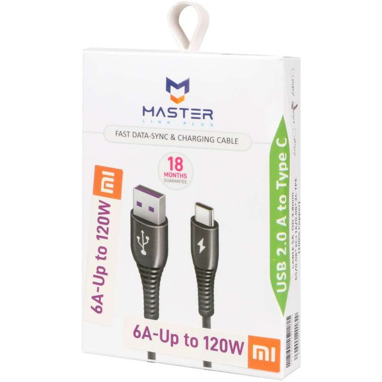 کابل شارژ توربو فست MASTER Type-C مدل ETM 003 120W (مخصوص Xiaomi)