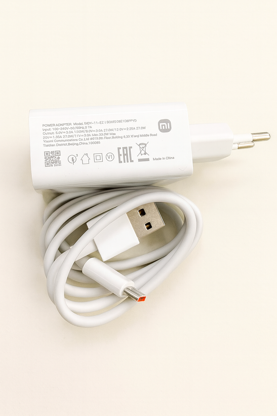 شارژر 33 وات شیائومی همراه با کابل Type-C (سرکارتنی) pmm