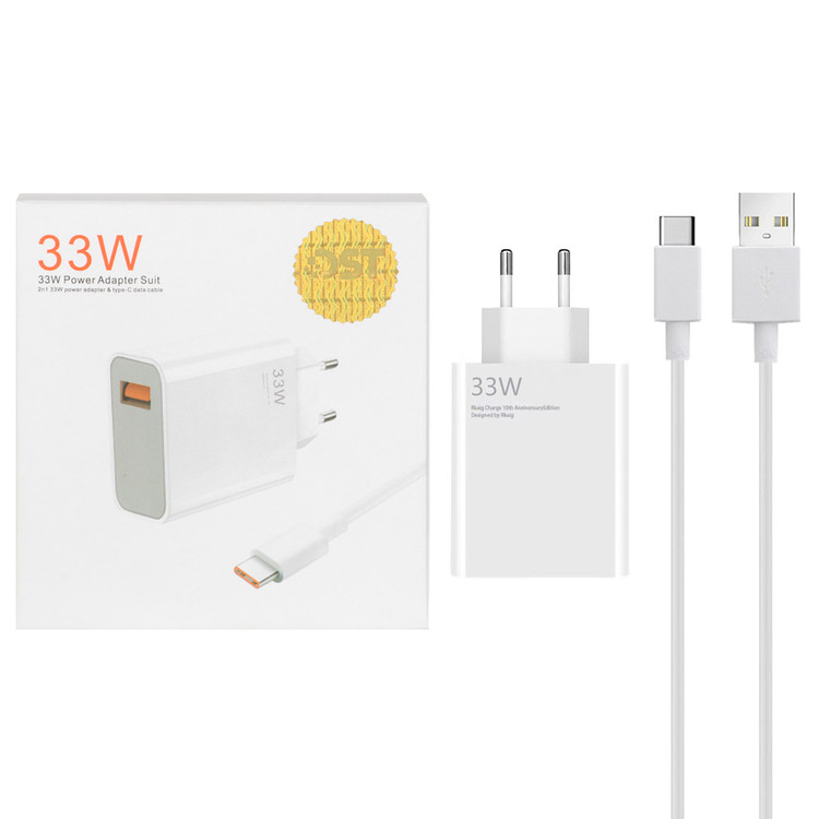 شارژر 33W فست Xiaomi به همراه کابل شارژ Type-C مدل MDY-11-EZ - DST - درجه یک