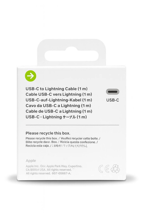 کابل شارژ آیفون Type-C to Lightning PD DST High Copy (گارانتی 6 ماهه)