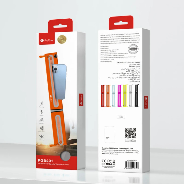 کیف کمری ضدآب پرووان PrOone PGB401
