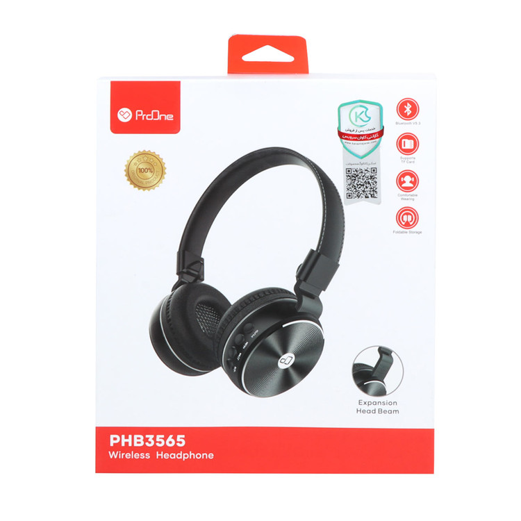 هدفون بی سیم پرووان PHB3565