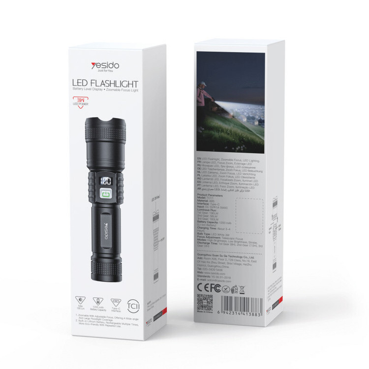 چراغ قوه نگهبانی (نورافکن) یسیدو YESIDO TC11