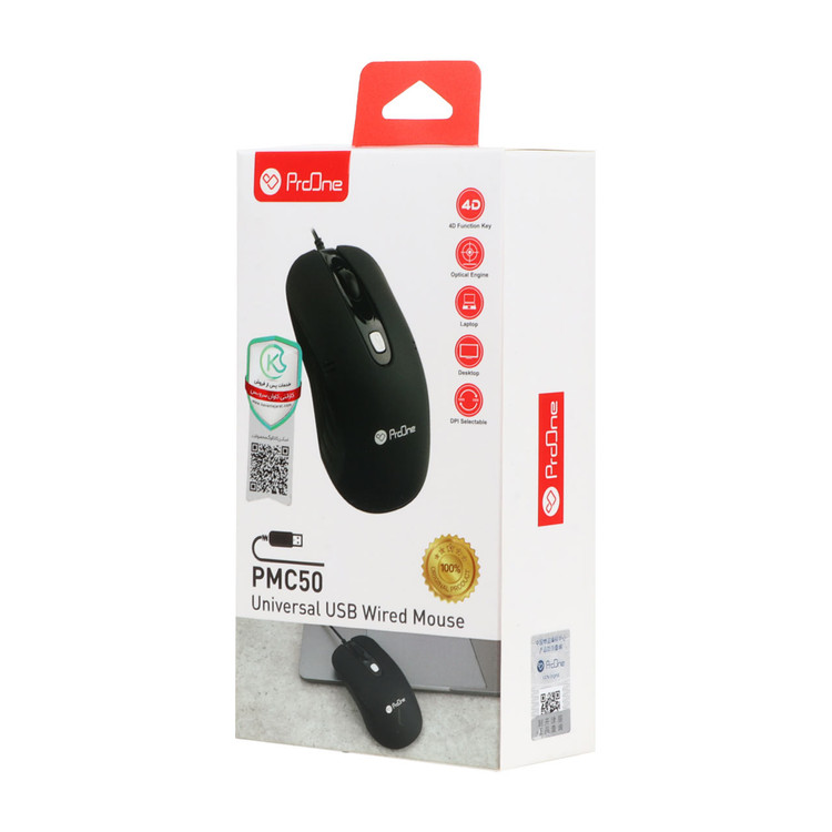 ماوس باسیم ProOne مدل PMC50