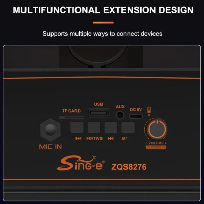 اسپیکر بوم باکس چمدانی Sing-E ZQS8276 + میکروفون و ریموت