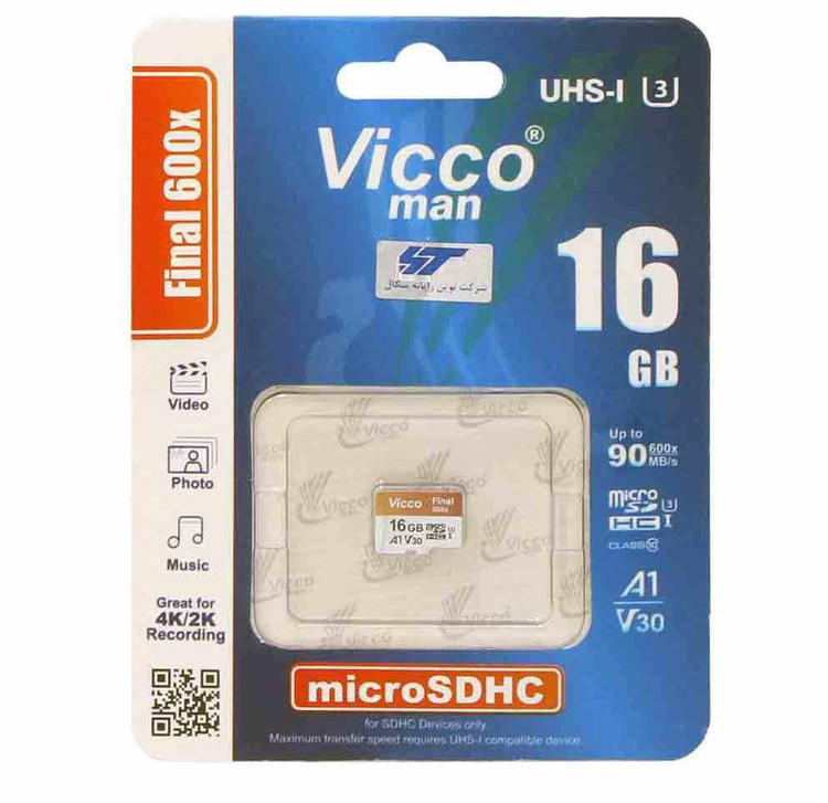 رم میکرو Vicco microSDHC - Final 600x - 16GB