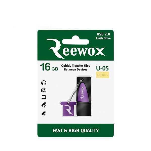 فلش ریوکس Reewox u-05 ظرفیت 16G (گارانتی مادام العمر لوتوس حافظه)