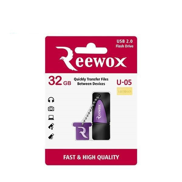 فلش ریوکس Reewox u-05 ظرفیت 32G (گارانتی مادام العمر لوتوس حافظه)
