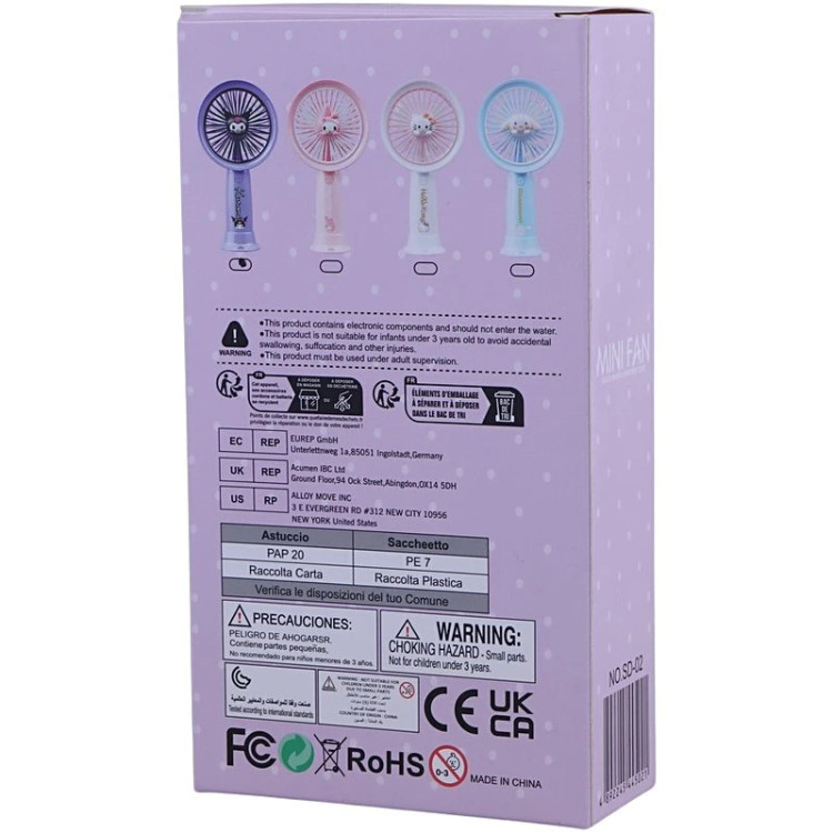 پنکه رومیزی شارژی Mini fan SD-02 (باد قوی و خنک)