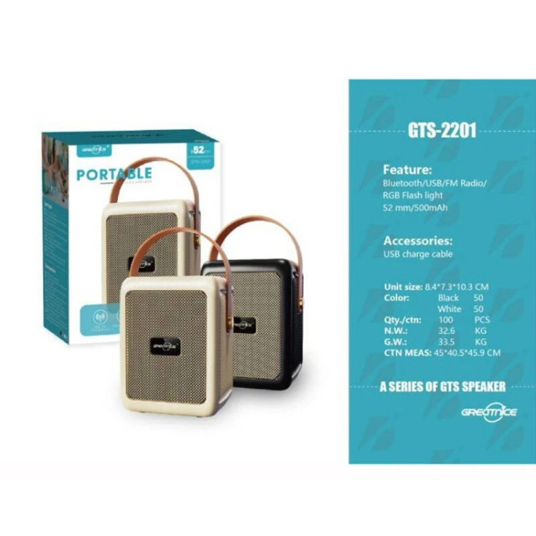 اسپیکر بلوتوثی قابل حمل گریت نایس مدل GTS-2201