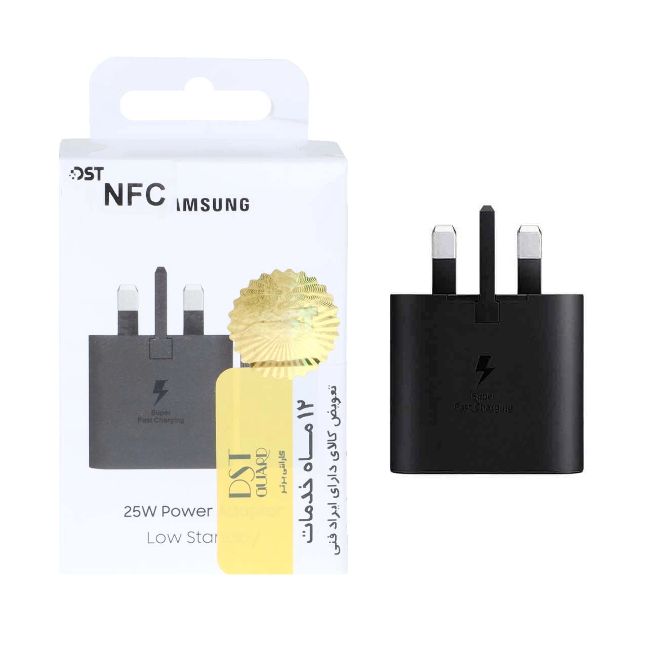 شارژر دیواری فست و PD تک پورت Samsung مدل EP-T2510 25W - مشکی -( درجه یک ) مجهز به فناوری NFC