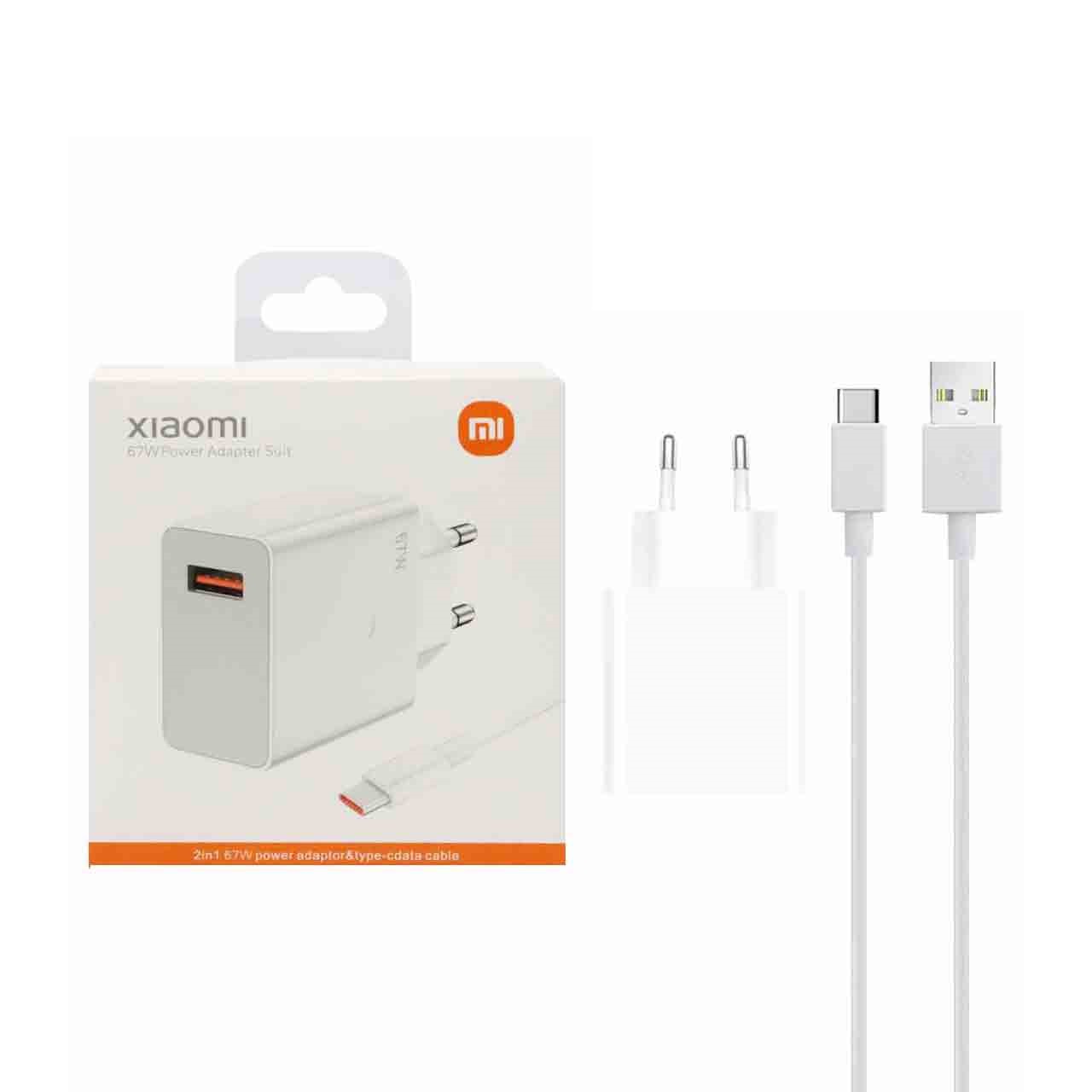 شارژر  67W  (67 وات  شیائومی) فست  Xiaomi به همراه کابل شارژ Type-C مدل MDY-11-EZ -  DST - درجه یک