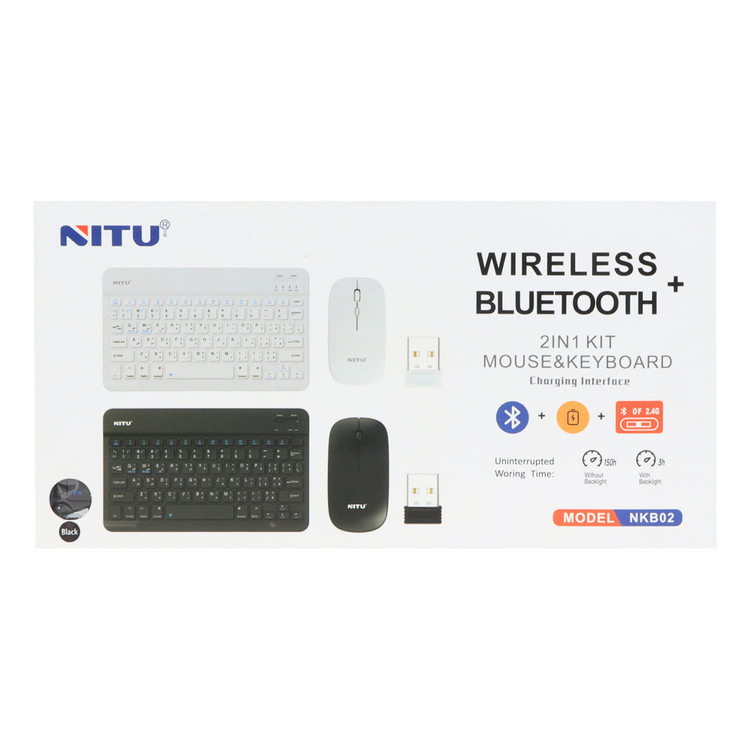 کیبورد و ماوس بی سیم NITU مدل NKB02 - شارژی -اصلی