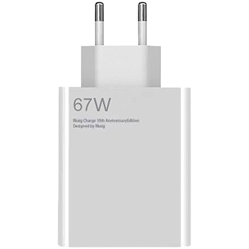 سری شارژر67 وات شیائومی Xiaomi- بدون پک PMM