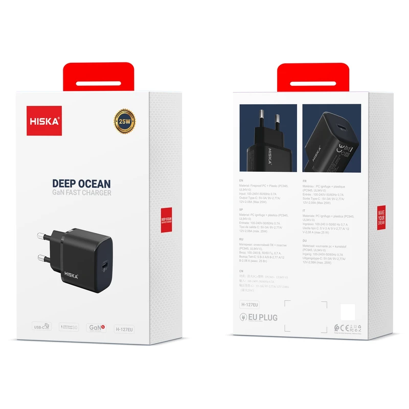 شارژر دیواری 25 وات هیسکا HISKA مدل H-127EU