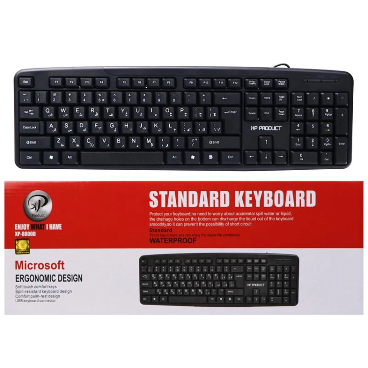 کیبورد ایکس پی پروداکت XP-8800D