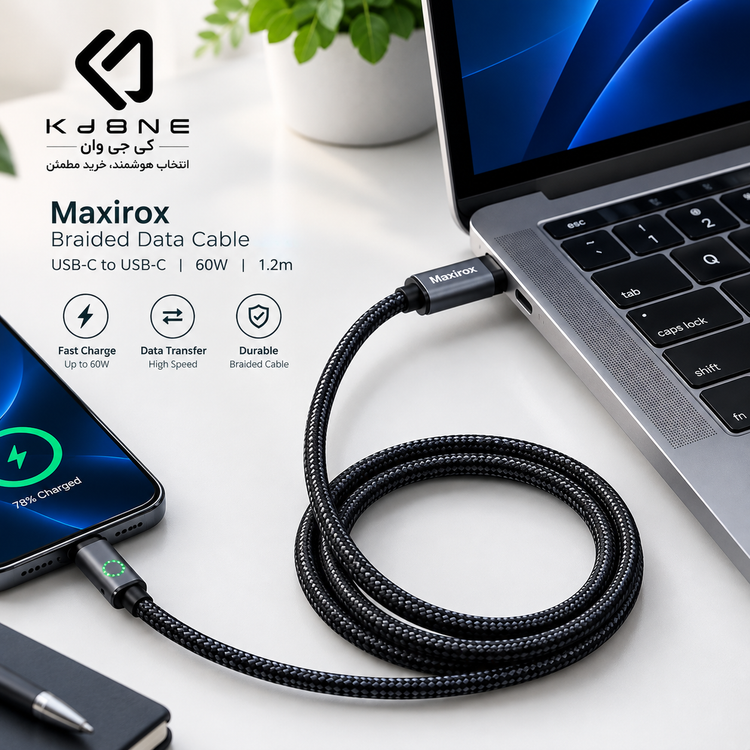 کابل شارژ 60W type-C to type-C مکسیروکس maxirox مدل MC08 طول 1.2متر