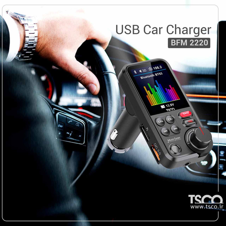 شارژر فندکی و پخش کننده FM بلوتوث Tsco مدل BFM 2220