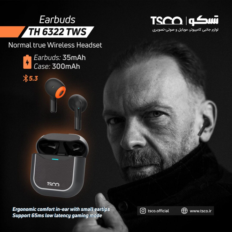 ایرپاد بی سیم TSCO مدل TH 6322 TWS(15 درصد تخفیف نقدی)