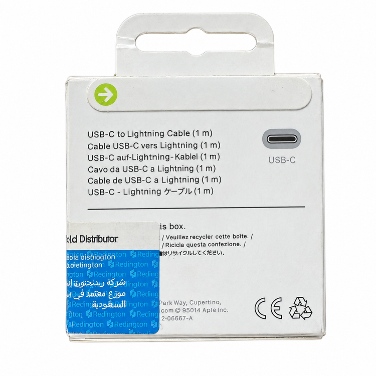 کابل شارژ آیفون Iphone13 PD درجه یک مدل A2561