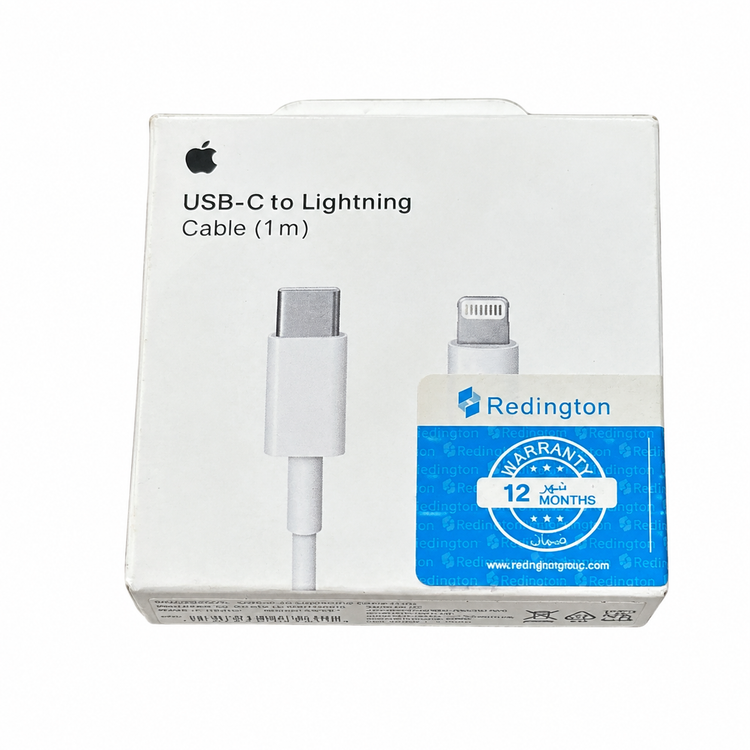 کابل شارژ آیفون Iphone13 PD درجه یک مدل A2561