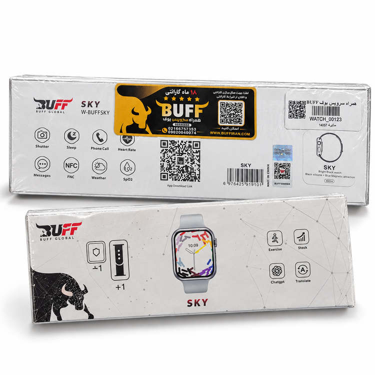 ساعت هوشمند 45 میلیمتری BUFF بوف گلوبال مدل SKY