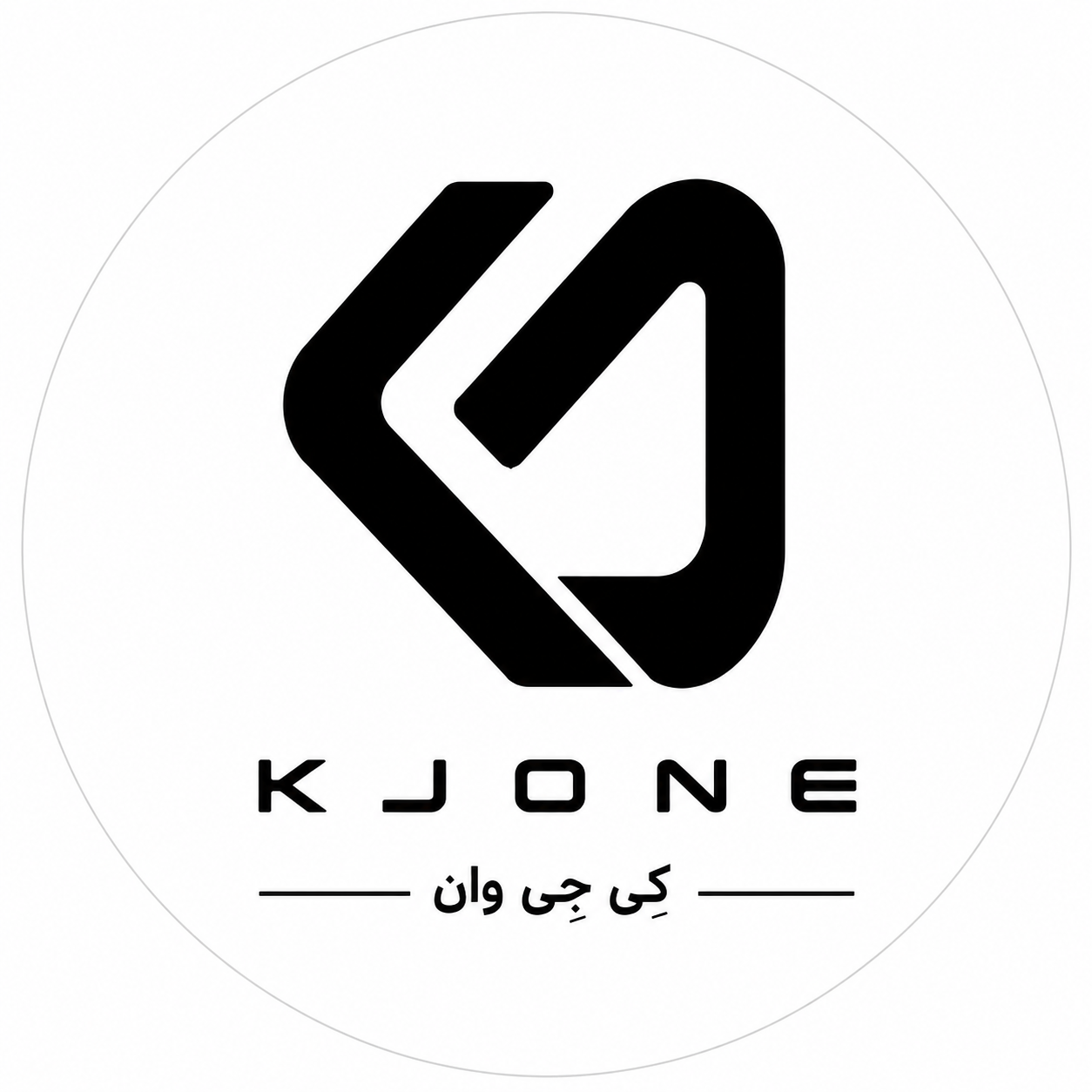 فروشگاه  کی جی وان